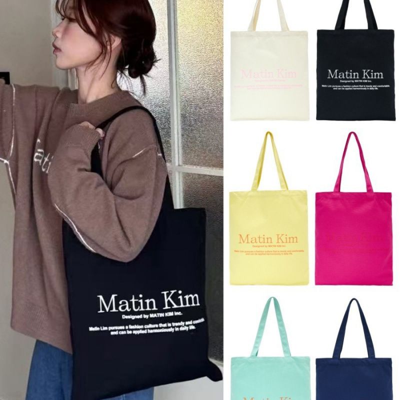Streetwear Brand Bag - 한국의 개성 있는 스트리트 패션 브랜드,
